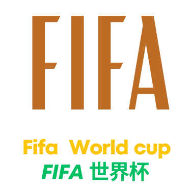 世界杯平台