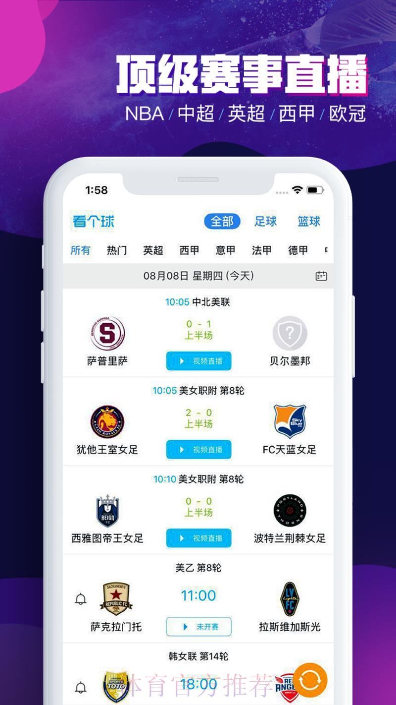 2023世界杯官方外围竞猜应用平台 2023世界杯官方外围竞猜应用平台